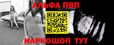 MDMA Камышлов