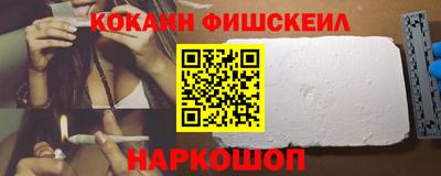 MDMA Камышлов