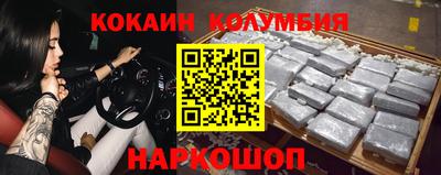 стаф Канаш