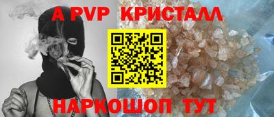 MDMA Камышлов