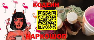 меф VHQ Кандалакша