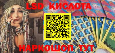 меф VHQ Кандалакша