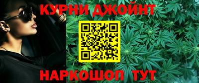 стаф Канаш
