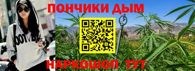 MDMA Камышлов