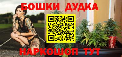 MDMA Камышлов
