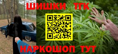 стаф Канаш