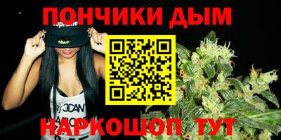 стаф Канаш