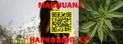 меф VHQ Кандалакша