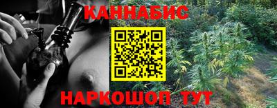 MDMA Камышлов