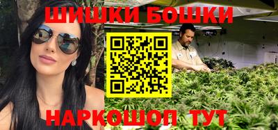 MDMA Камышлов