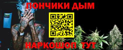 MDMA Камышлов