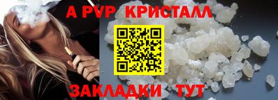 MDMA Камышлов