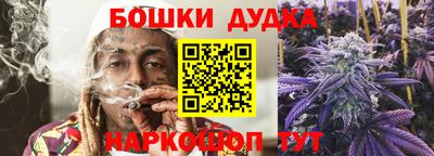 меф VHQ Кандалакша