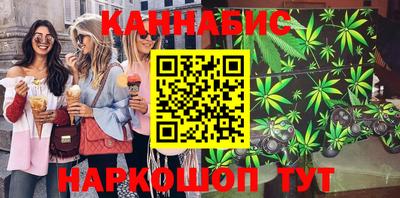 меф VHQ Кандалакша