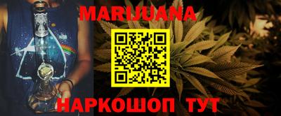 стаф Канаш