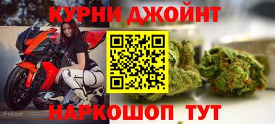 стаф Канаш
