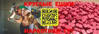 стаф Канаш