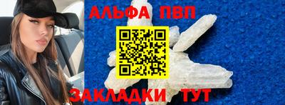 MDMA Камышлов