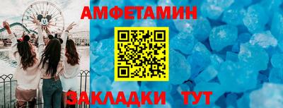 стаф Канаш