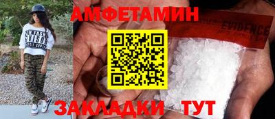 стаф Канаш