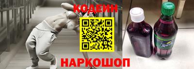 MDMA Камышлов