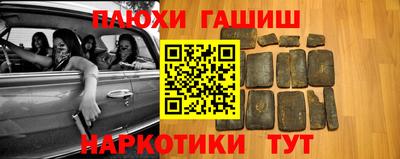 меф VHQ Кандалакша