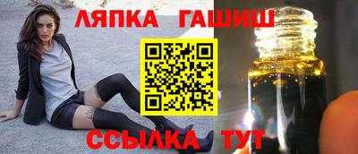 MDMA Камышлов