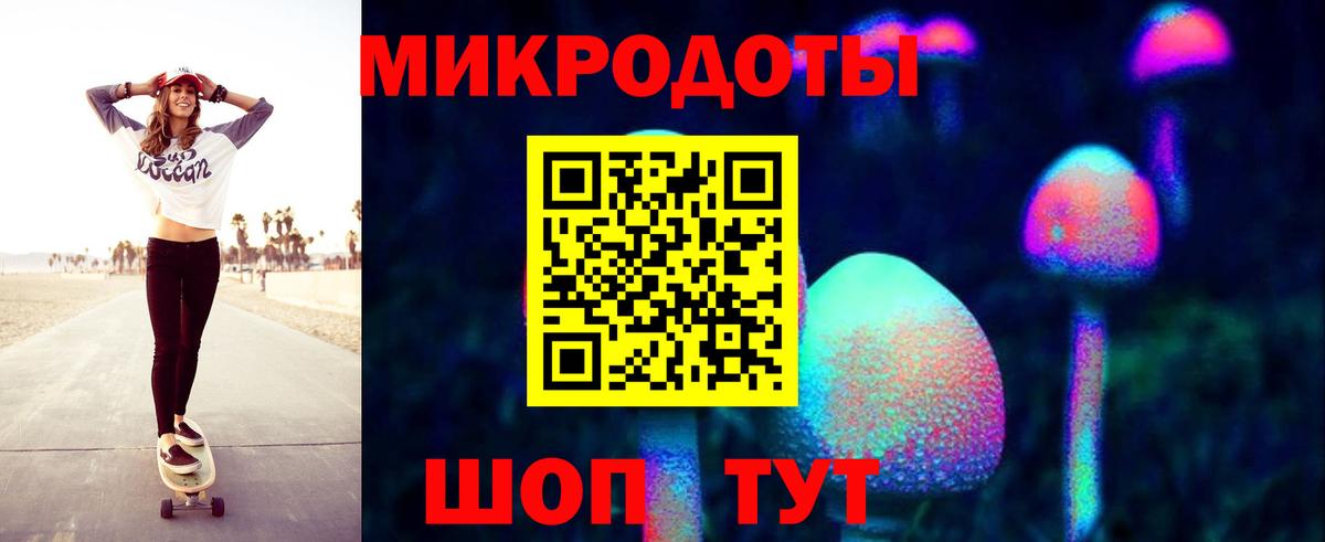 ГАШИШ Кушва